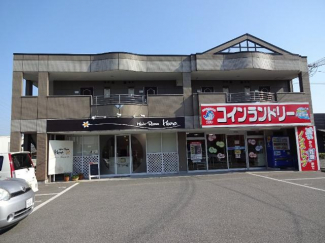 外観写真（昼）