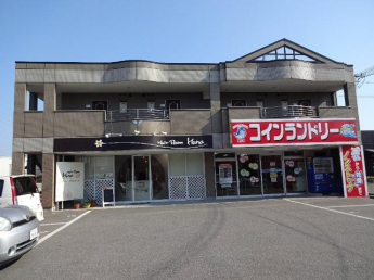 外観写真（昼）