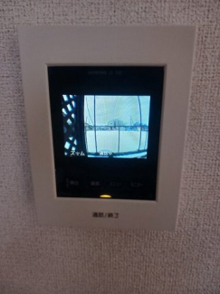 【セキュリティ】