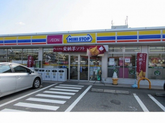 ミニストップ篠山味間新店様まで350m
