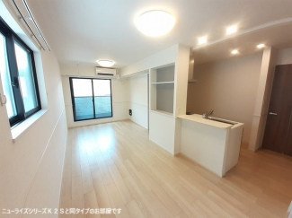 【居間・リビング】