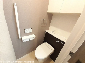 【トイレ】
