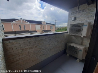 【バルコニー】