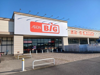 ザ・ビック篠山店様まで2038m