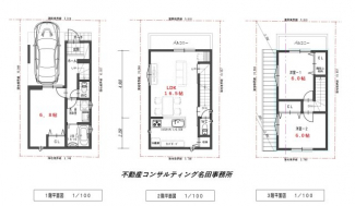 建物参考プラン図　建物価格２０００万円