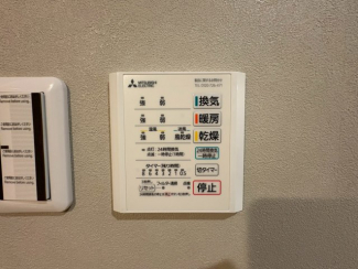 白川台１丁目　新築戸建ての画像