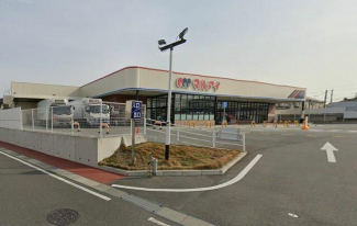 マルアイ六分一店まで580m