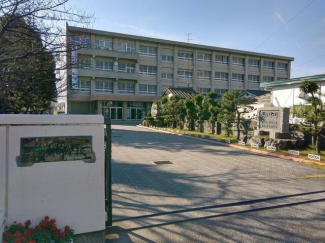 三津浜中学校まで838m