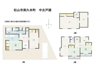 松山市南久米町の中古一戸建ての画像