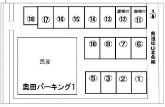 駐車場区画図です♪№６～№１８は東側と西側が進入路になります