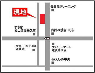 松山市道後北代の駐車場の画像
