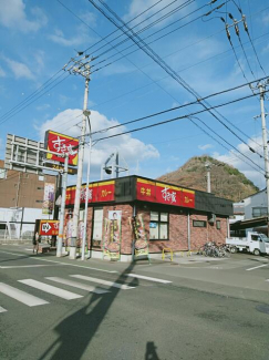 すき家松山道後樋又店まで109m