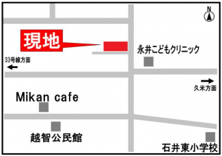 越智町パーキングの画像