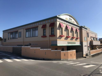 幼保連携型認定こども園愛媛星岡幼稚園まで372m