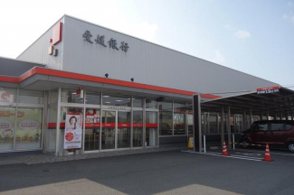 愛媛銀行石井支店まで875m