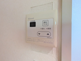 【その他設備】