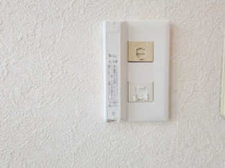 【その他設備】