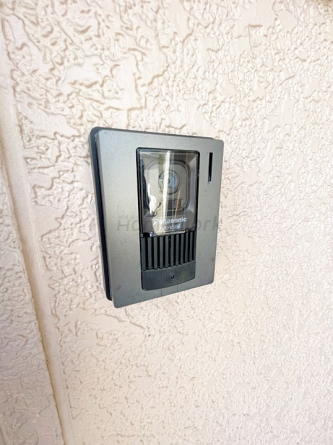 【セキュリティ】