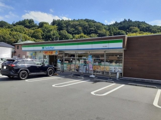 ファミリーマート西大洲店様まで900m