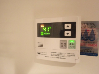 24時間給湯リモコン