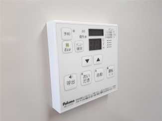 【その他設備】