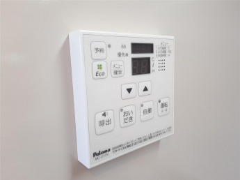 【その他設備】