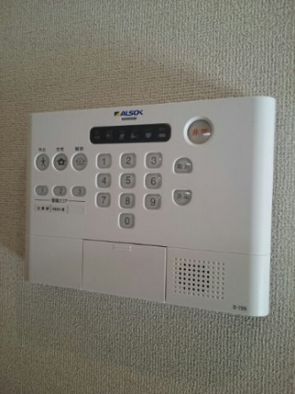 【セキュリティ】