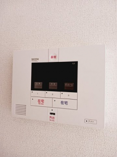 【その他設備】