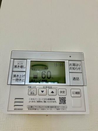 【その他設備】