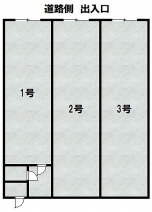 三田市中央町の店舗事務所の画像