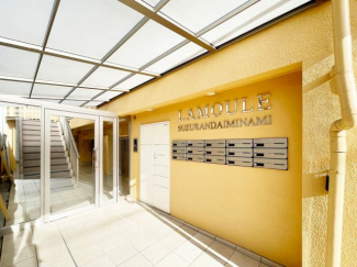 【エントランス】