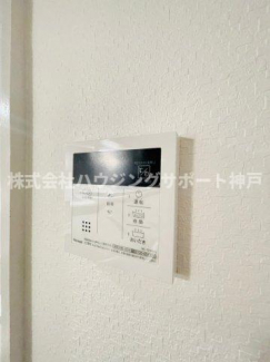 【その他設備】