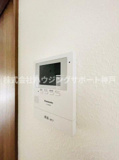 【セキュリティ】