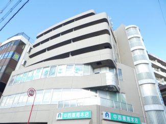 中西駅前ビル