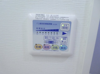 カーサフェリース※写真は同物件別部屋です