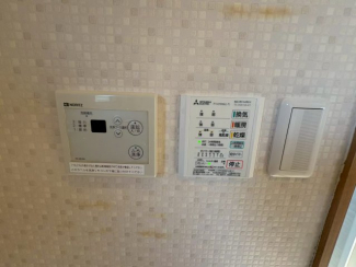 【その他設備】