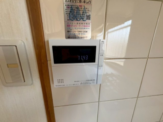 【その他設備】