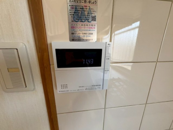 【その他設備】