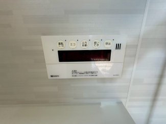 【その他設備】