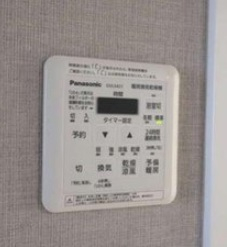 アンビエント西宮仁川アールブリーズの画像