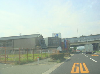 中兵庫信用金庫西宮北支店まで796ｍ