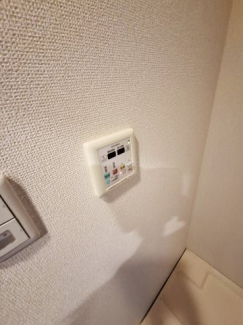 【その他設備】