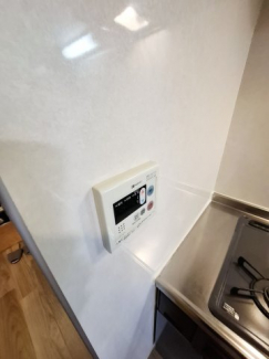 【その他設備】