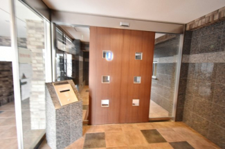 【セキュリティ】