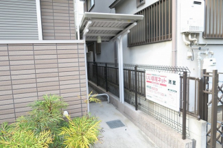 【その他共有部分】