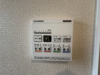 名谷町1期866-1の画像