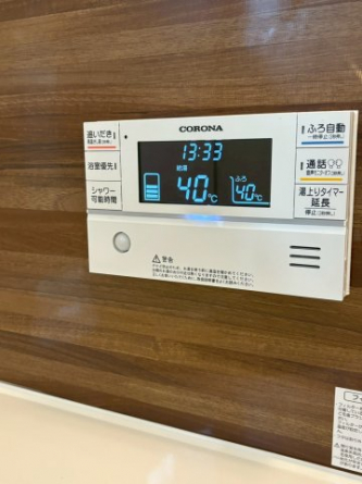 名谷町1期866-1の画像