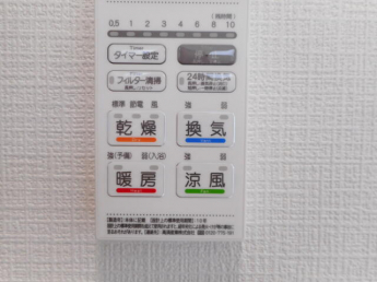 Ｂ・コーポ愛知川の画像