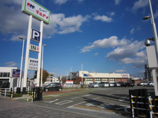 マルアイ加古川駅前店まで850m