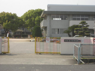 氷丘南幼稚園まで1600m